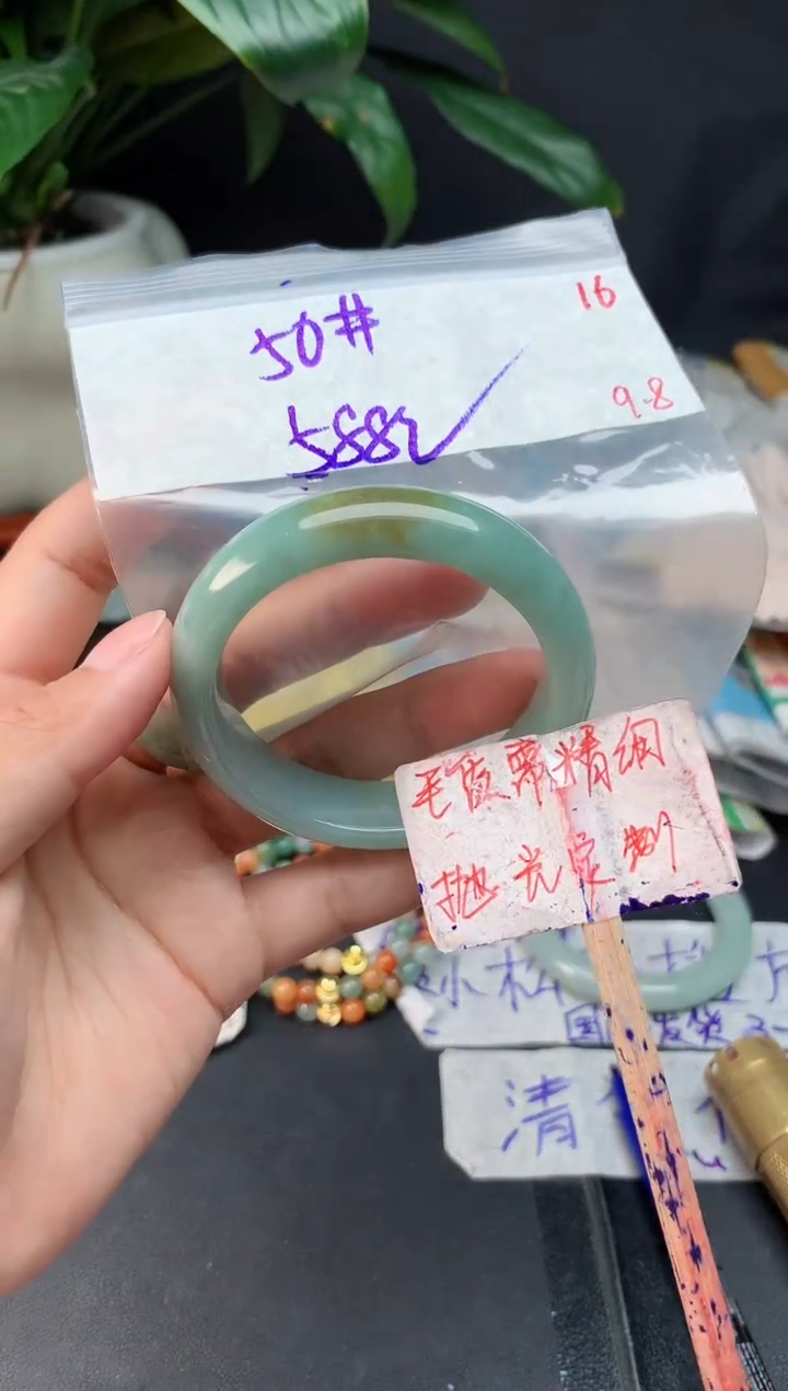未镶嵌定制翡翠拍一发一随机发货16
