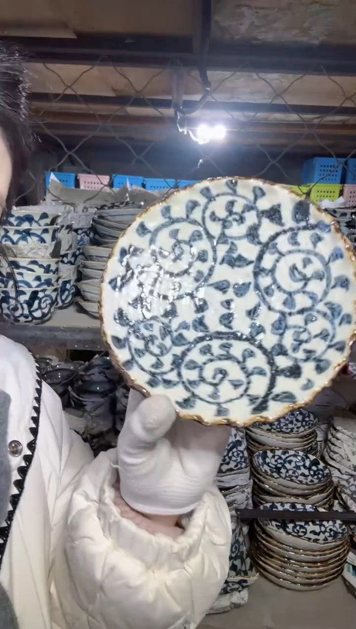 陶瓷唐草16cm盘一个