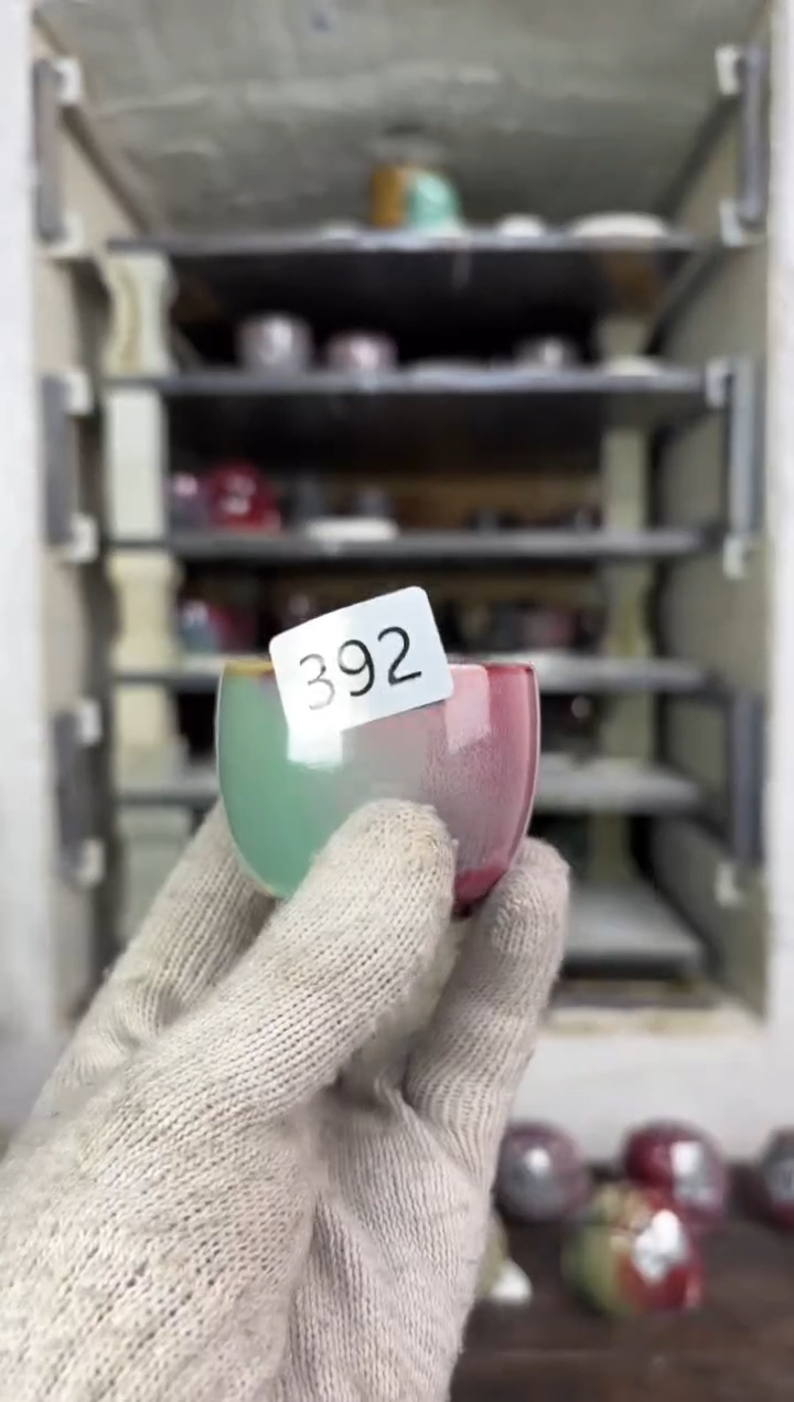 【闪购商品】摆件钧瓷窑变精品茶器