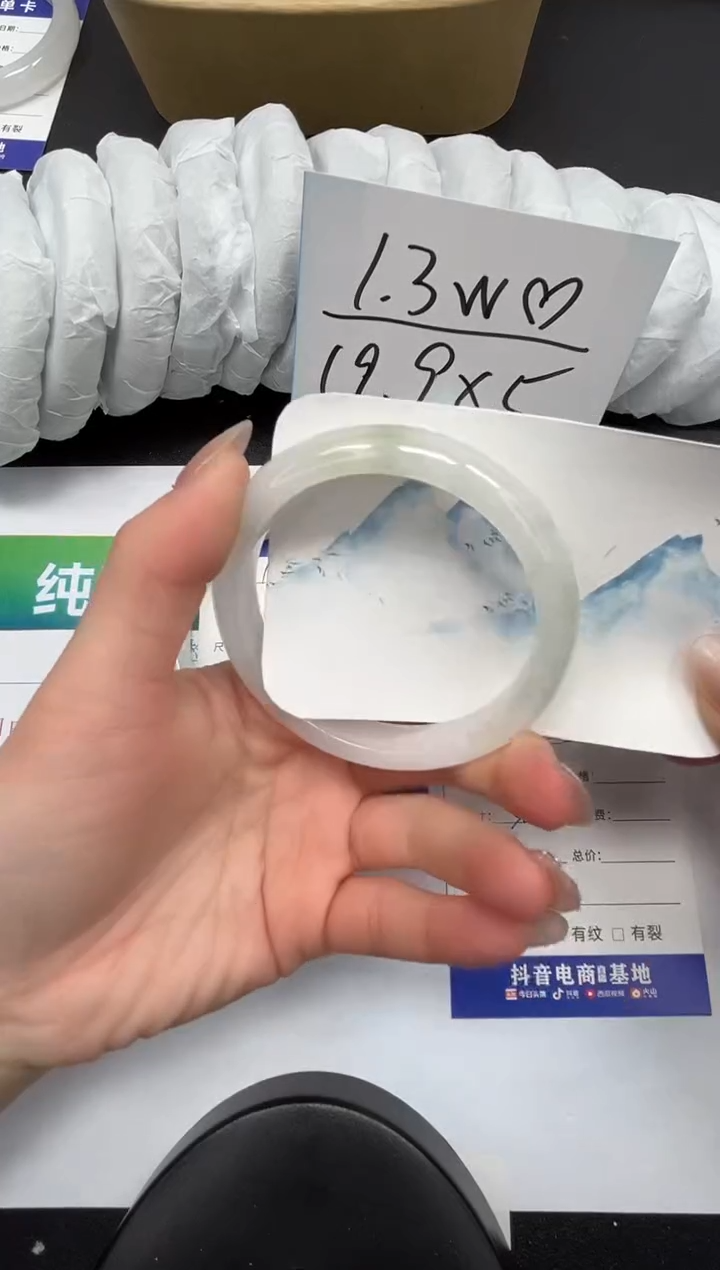 【闪购商品】石英质玉手镯未镶嵌112-58.9