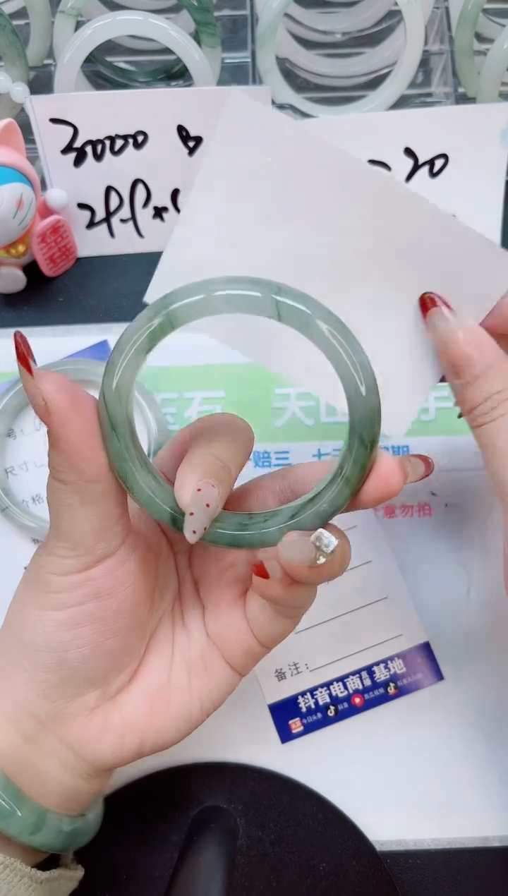 【闪购商品】石英质玉手镯合金a59