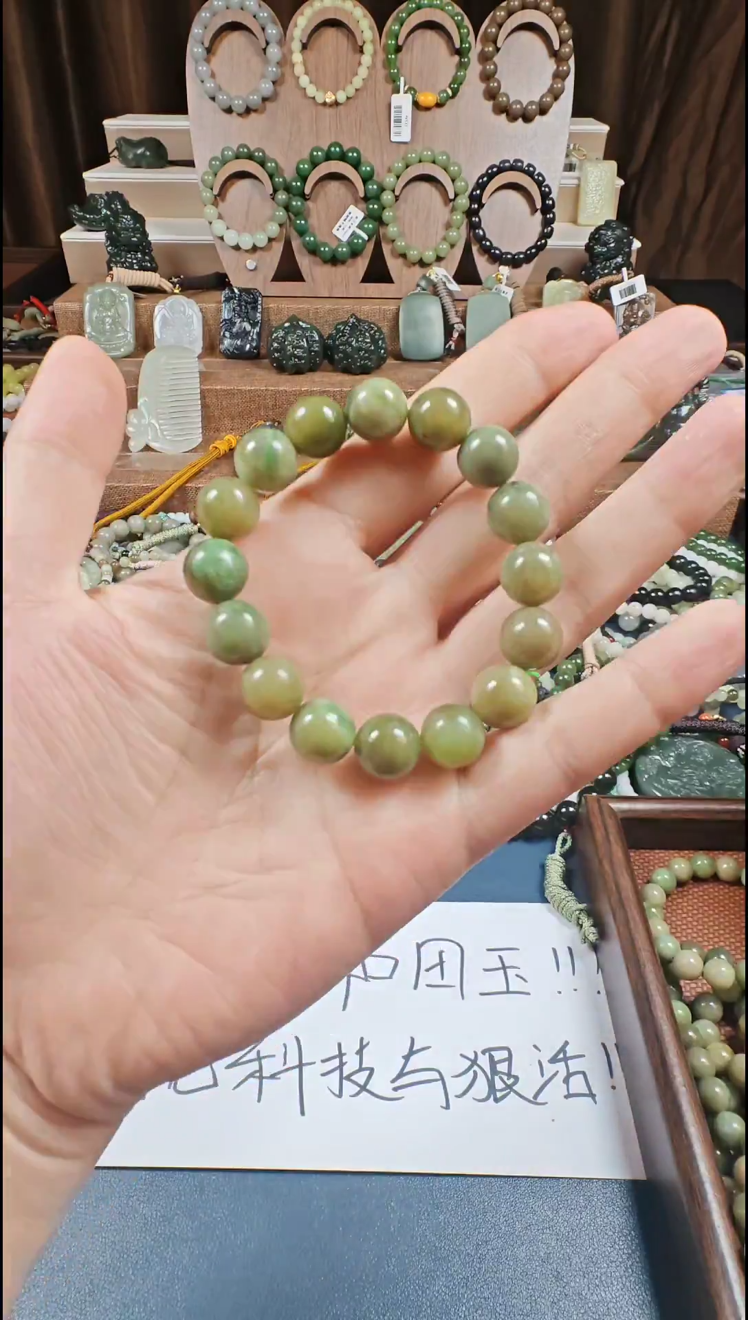 颈饰未镶嵌和田玉多样性发货拍一发一