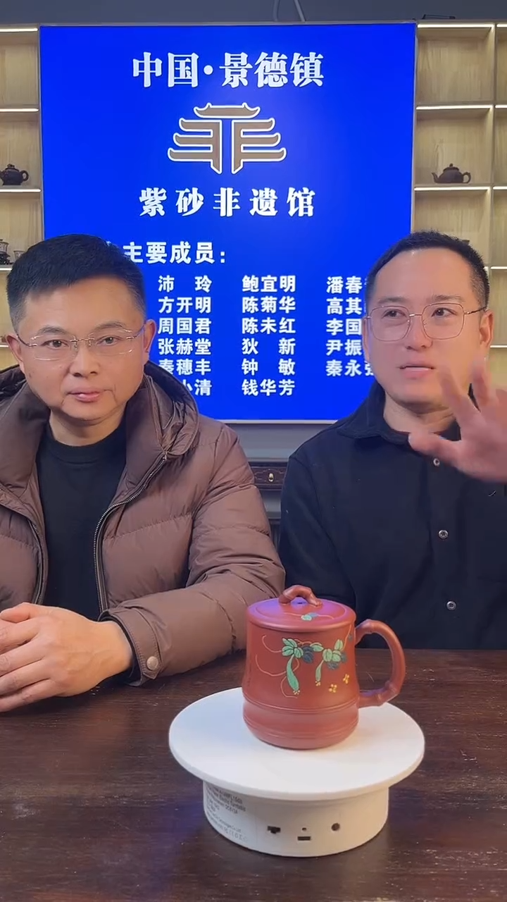 紫砂沈孝俊紫砂4