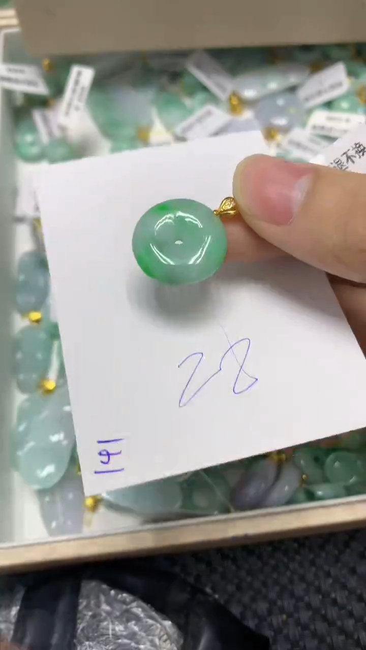 颈饰未镶嵌翡翠缅甸A货翡翠