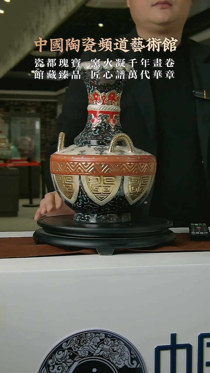 【闪购商品】摆件E213中国景德镇陶瓷精选