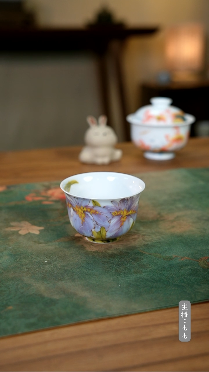 其他零五二六-二三五