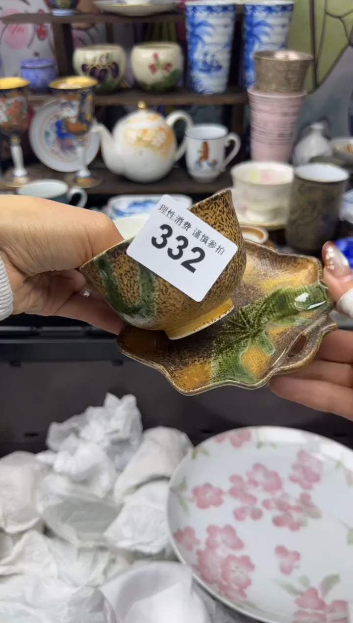 瓷片蓝**云小太阳小小小太阳333