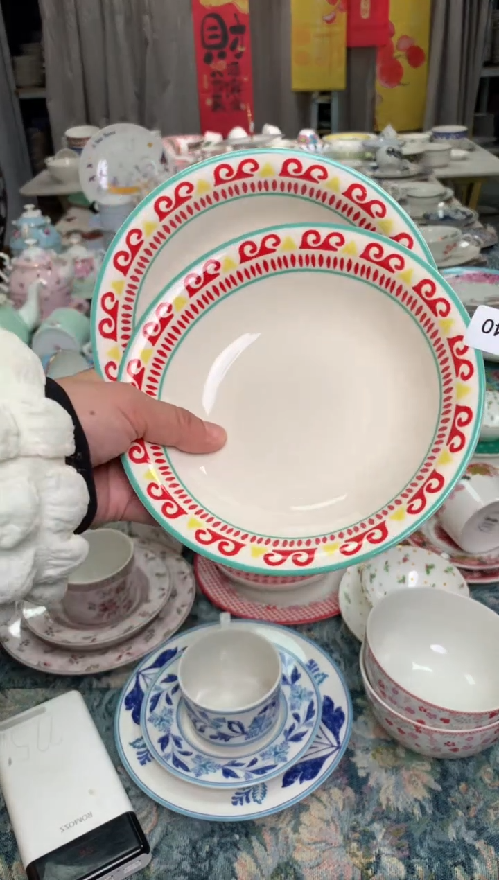 【闪购商品】瓷片CC640陶瓷没有完美无瑕陶瓷2个