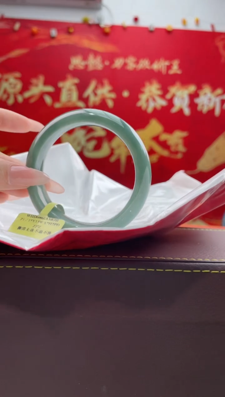 【闪购商品】翡翠手镯未镶嵌15翡翠手镯