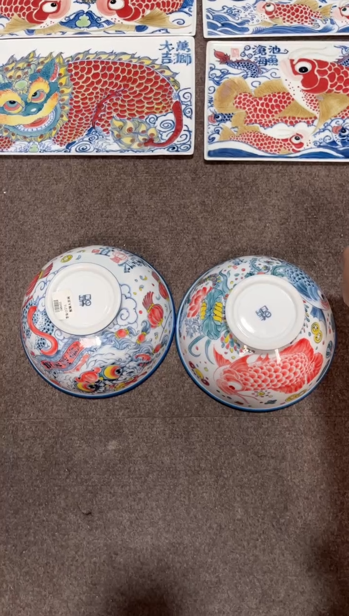 拙明院（微瑕价格）两个中号面碗