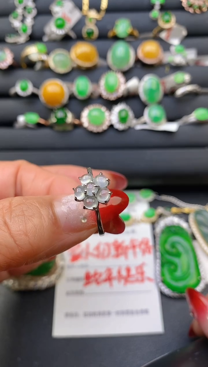 【闪购商品】翡翠戒指银S925镶嵌天然A货翡翠1
