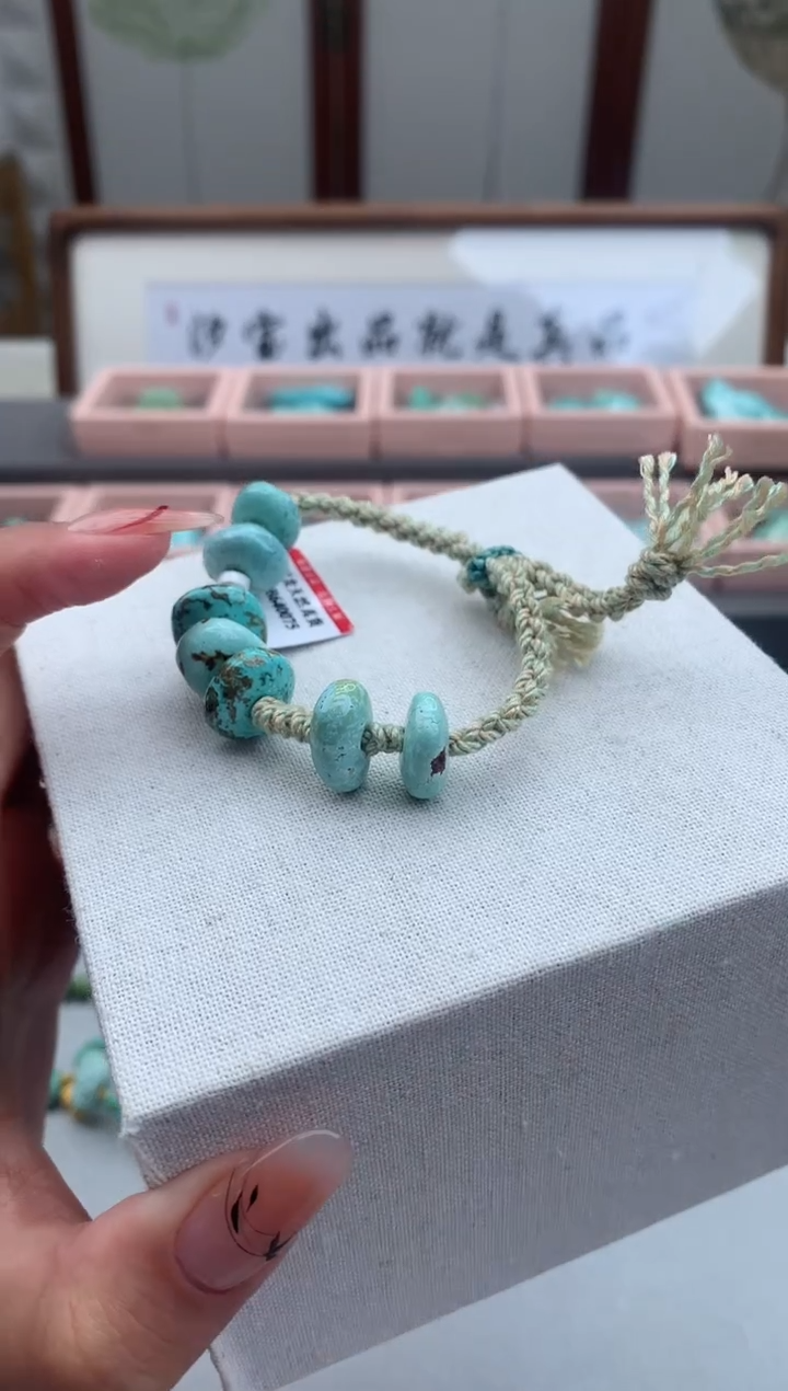 【闪购商品】绿松石手串未镶嵌AA10手串
