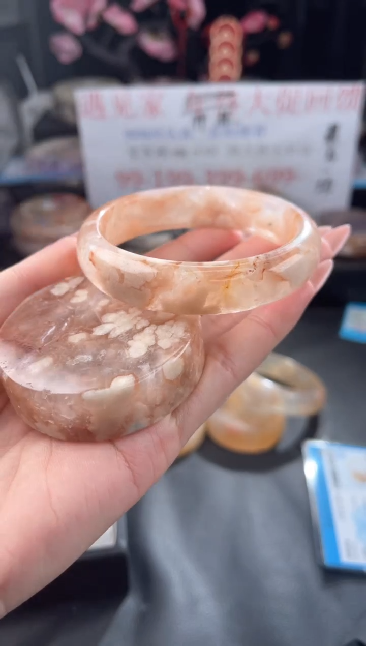 【闪购商品】石英质玉手镯未镶嵌58