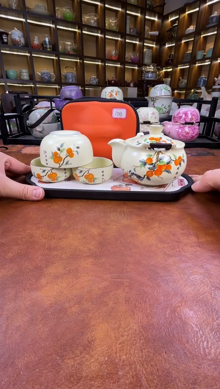 瓷片柿柿如意宝瓶旅行套装+柿子盘