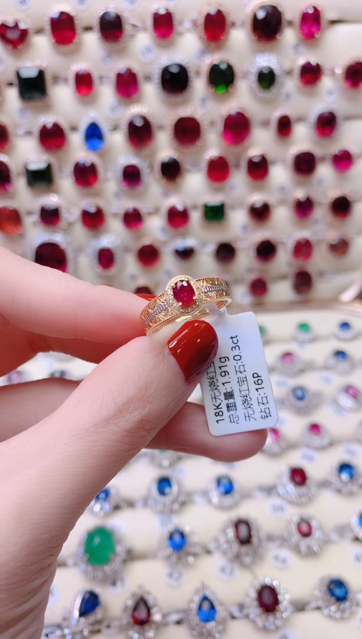 18K金镶嵌戒指红宝石漫****?1