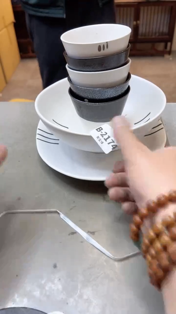 【闪购商品】瓷片2174聚宝缘二号店