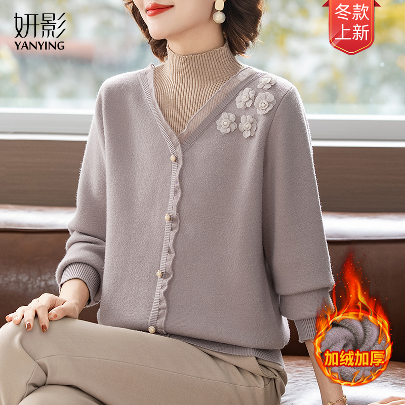 妍影冬季新款半高领时尚洋气加厚加绒保暖针织衫气质百搭妈妈装