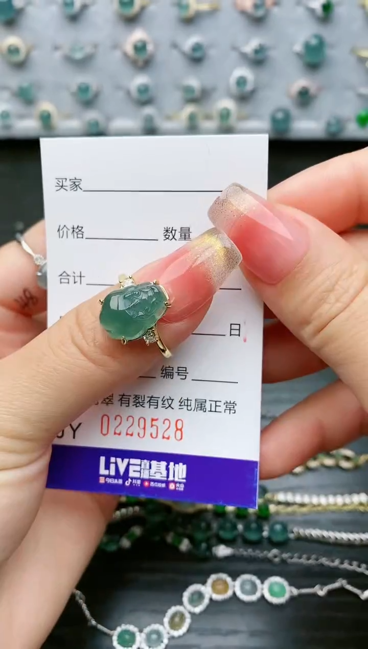 【闪购商品】翡翠戒指银S925镶嵌9528