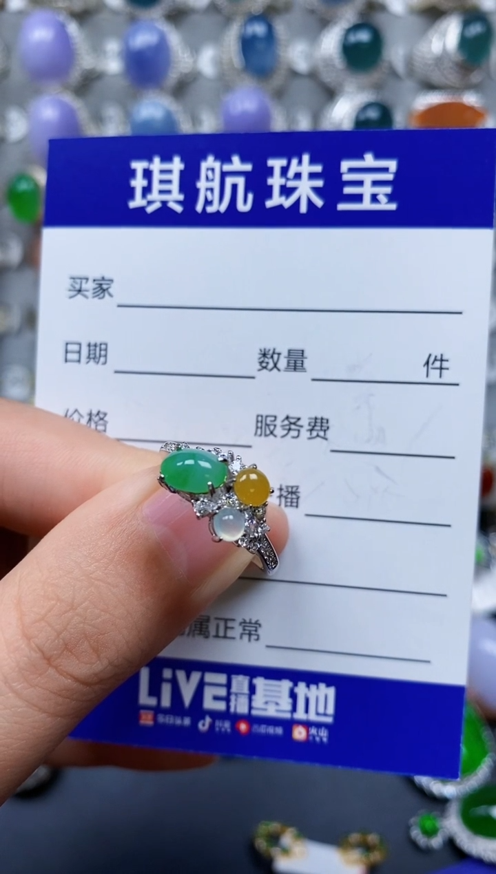 【闪购商品】翡翠戒指银S925镶嵌0043