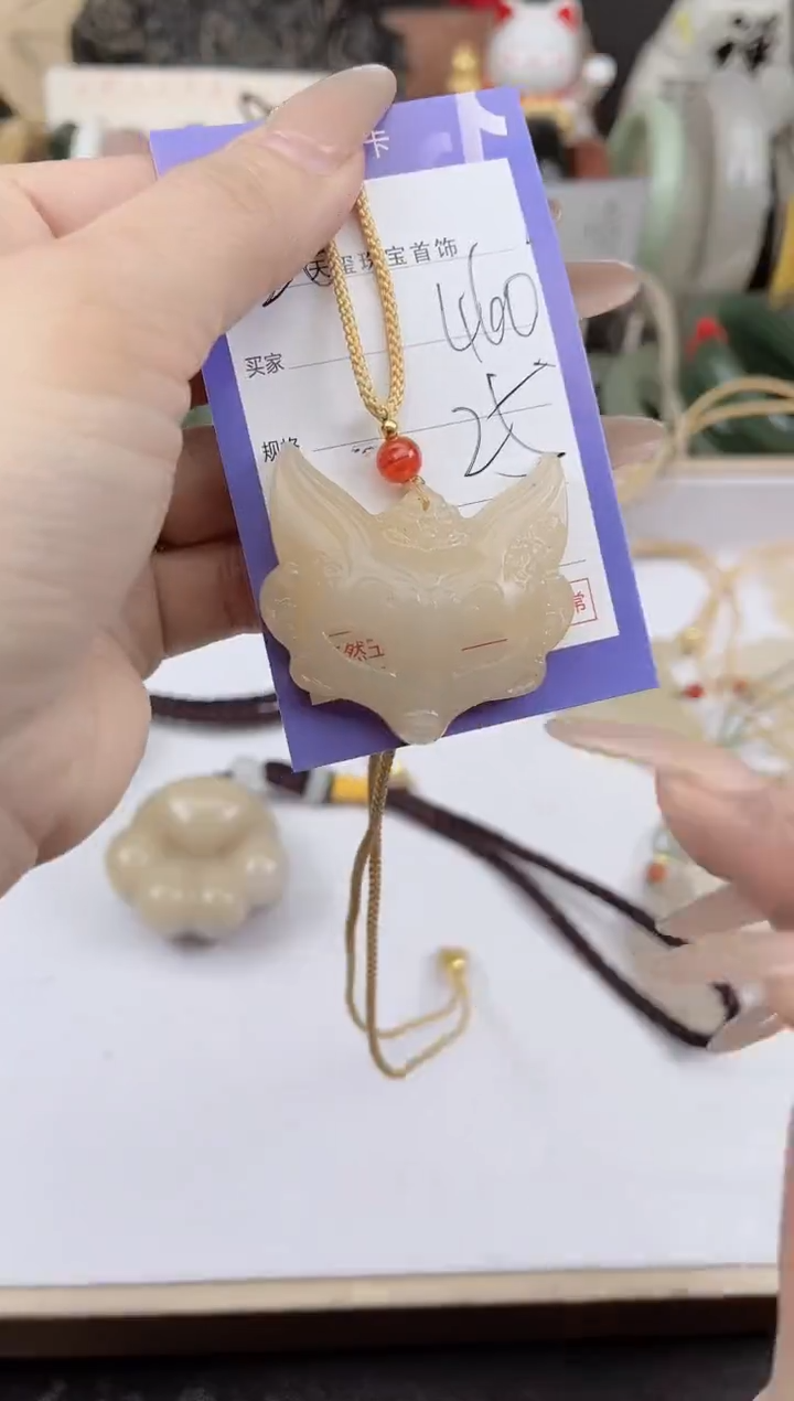 未镶嵌手镯石英质玉460