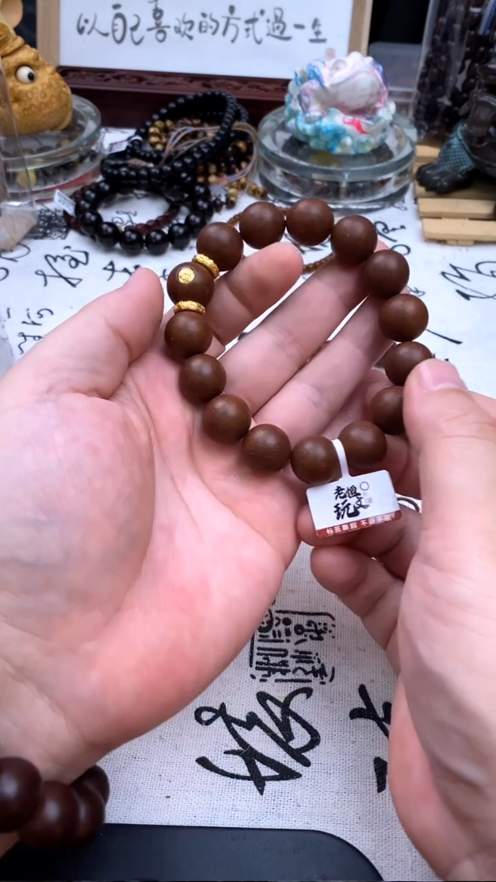 泥塑固元1.5好好