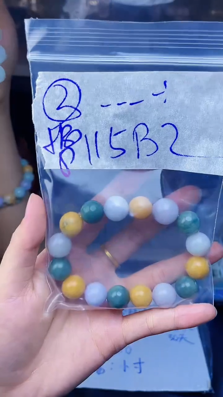 【闪购商品】定制翡翠未镶嵌珠串