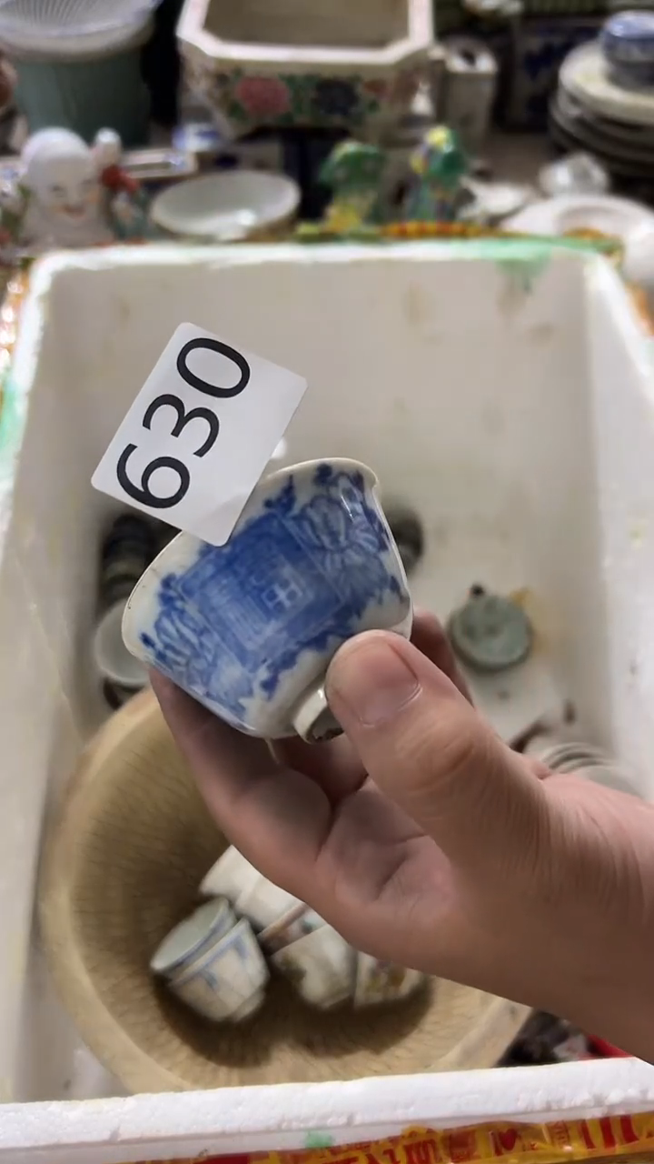 1有瑕疵的瓷器一单~~