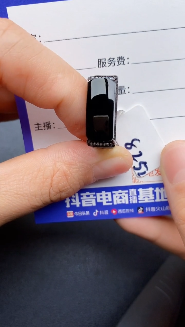 【闪购商品】翡翠戒指银S925镶嵌22222