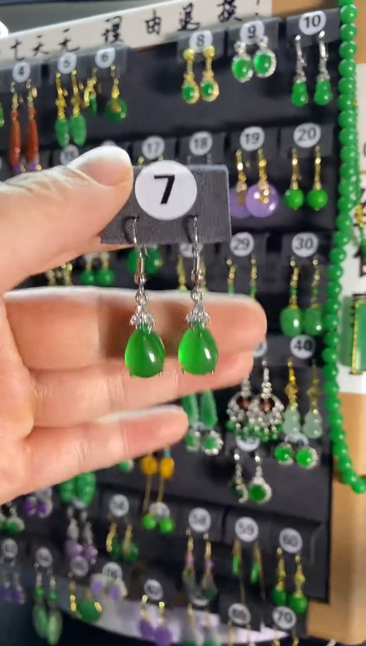 【闪购商品】翡翠耳饰银S925镶嵌7....