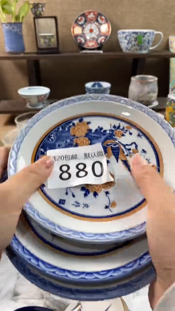 其他陶都**牛880满20包邮，感谢支持。