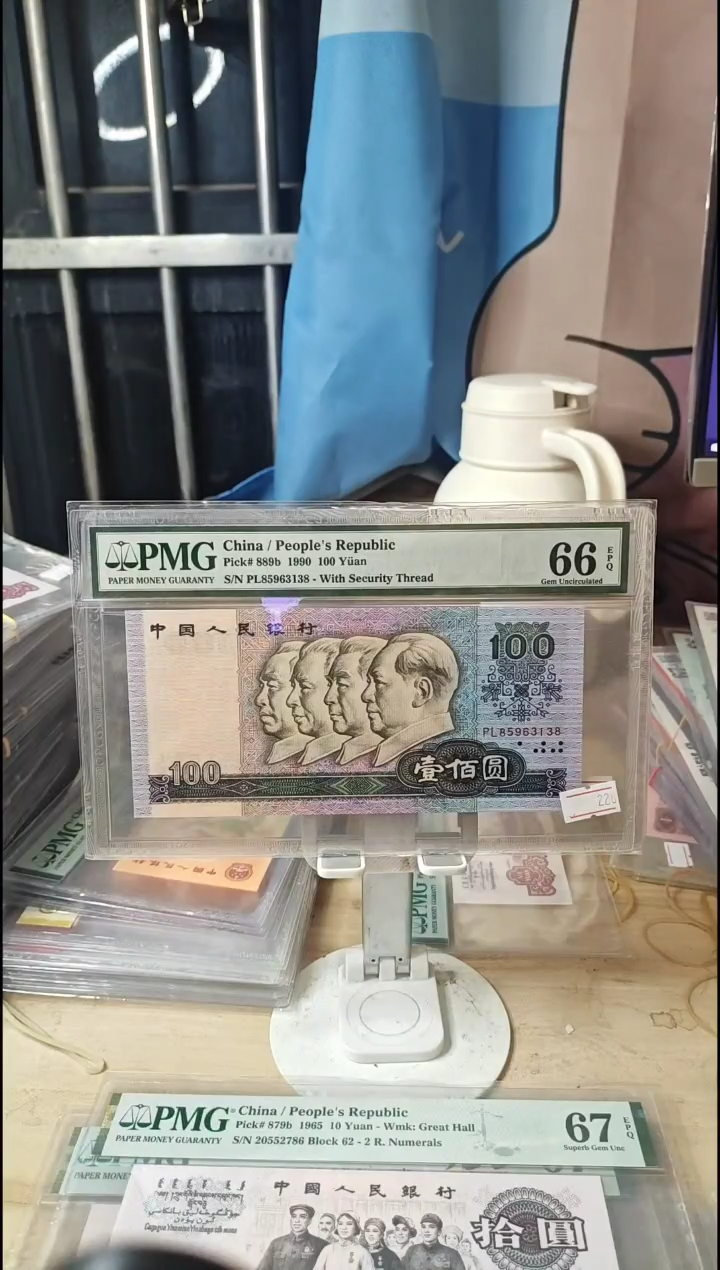 90100！66分无47！138一生发