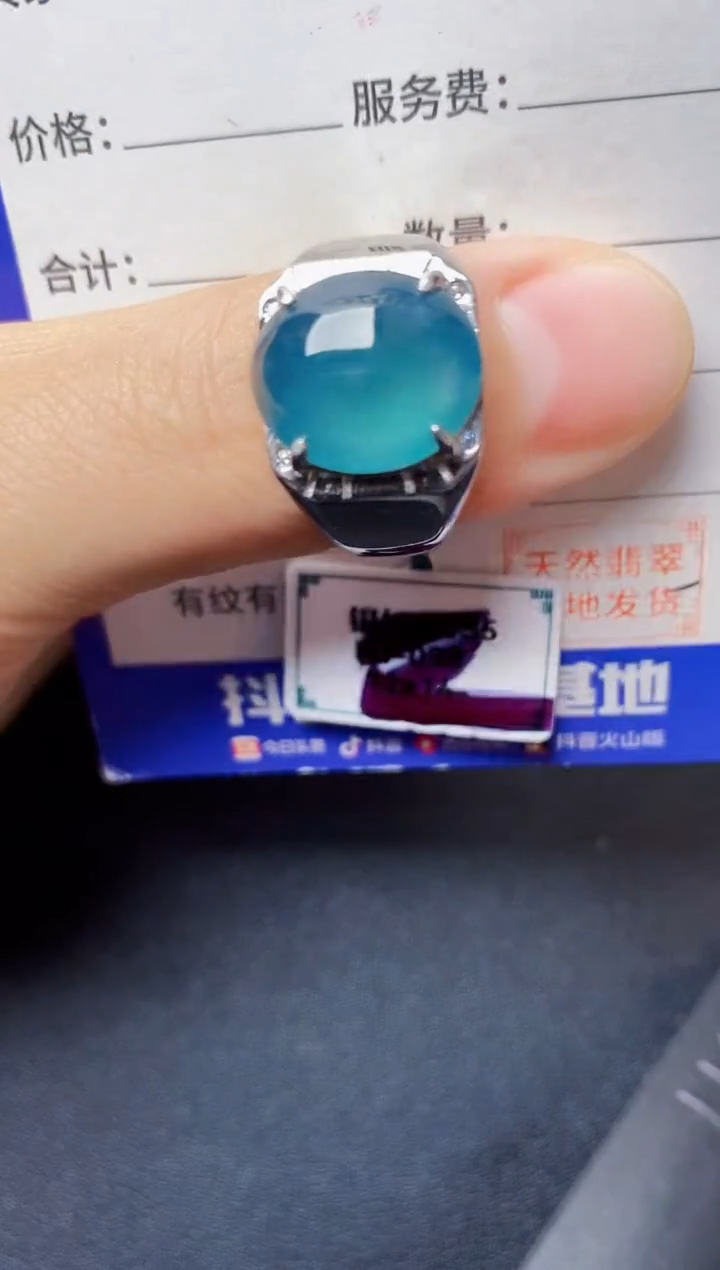 银S925镶嵌戒指翡翠2222222