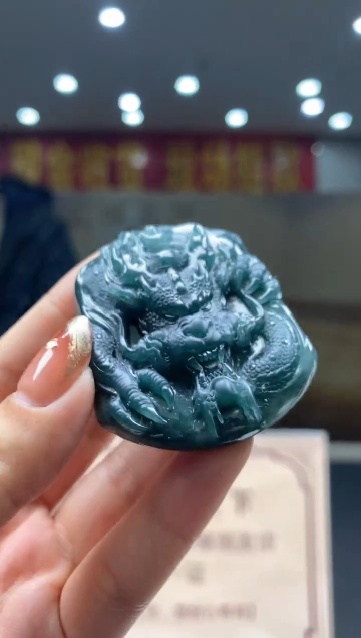 【闪购商品】定制翡翠未镶嵌********771
