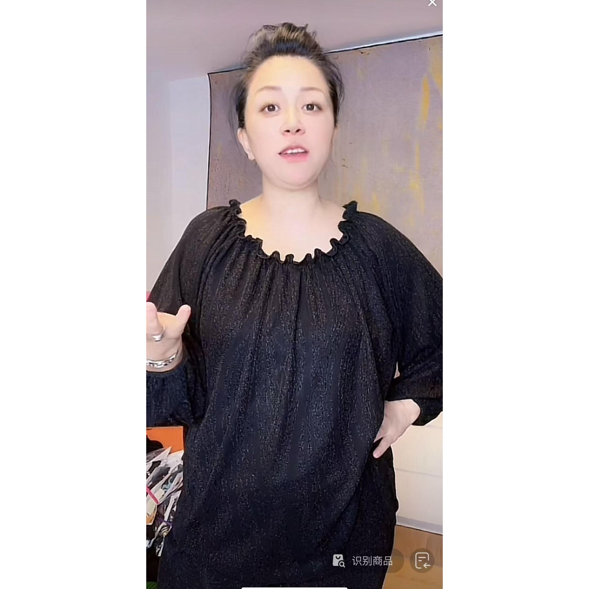 妙唐亮丝时尚大码新款弹力女士上衣3072黑S弯