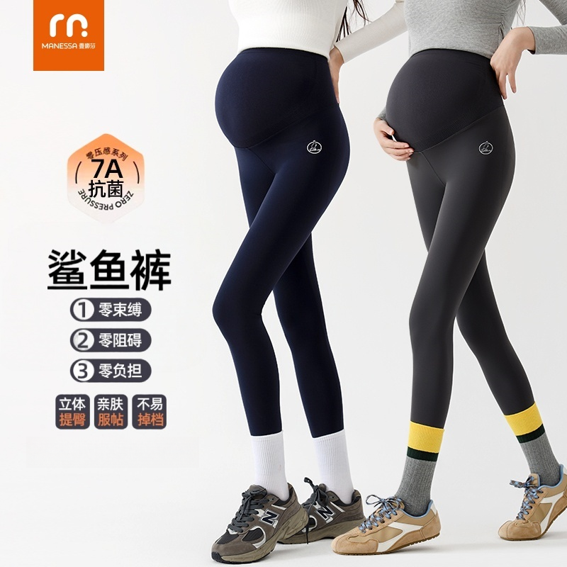 曼娜莎秋冬新升级孕妇裤山茶花亲肤提臀高腰记忆弹力鲨鱼裤打底裤