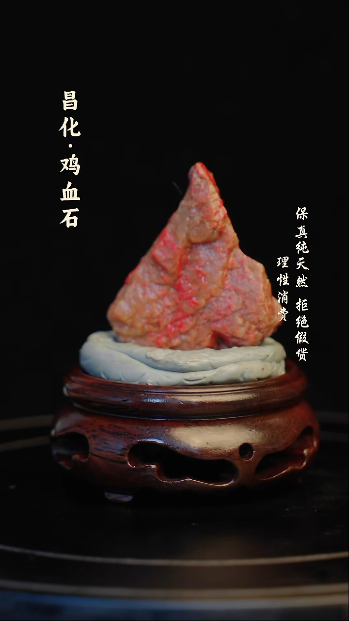 昌化石印石光***事昌化石/青田石/一方纯天然印章石料