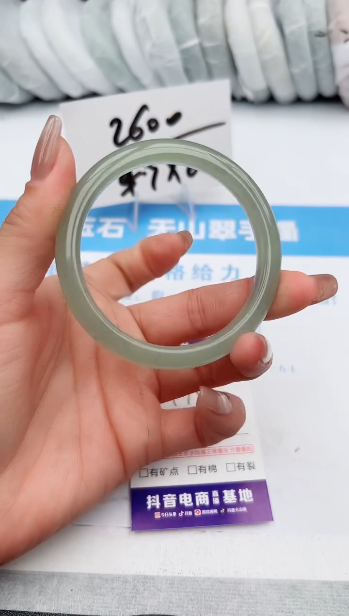 【闪购商品】石英质玉手镯未镶嵌z153-DC59-60