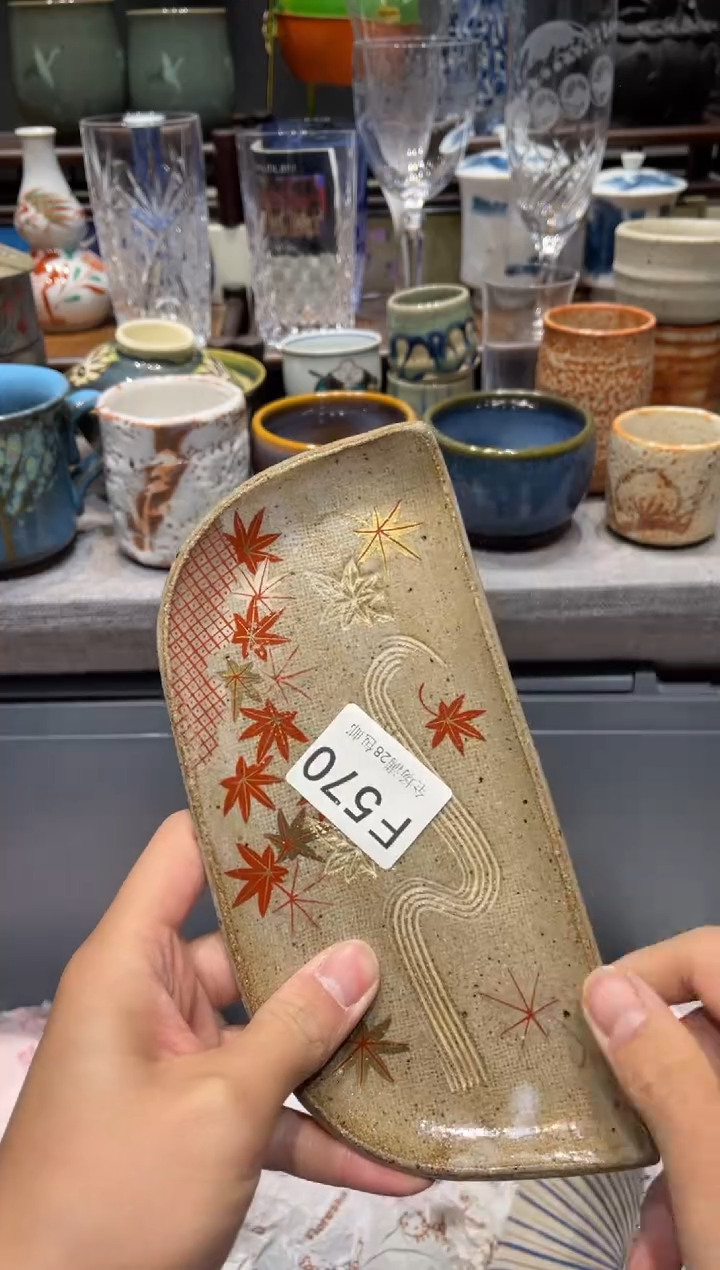 瓷片?****人闪购商品专用链接