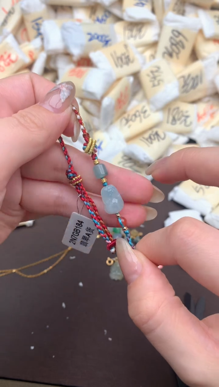 【闪购商品】翡翠挂件未镶嵌— 