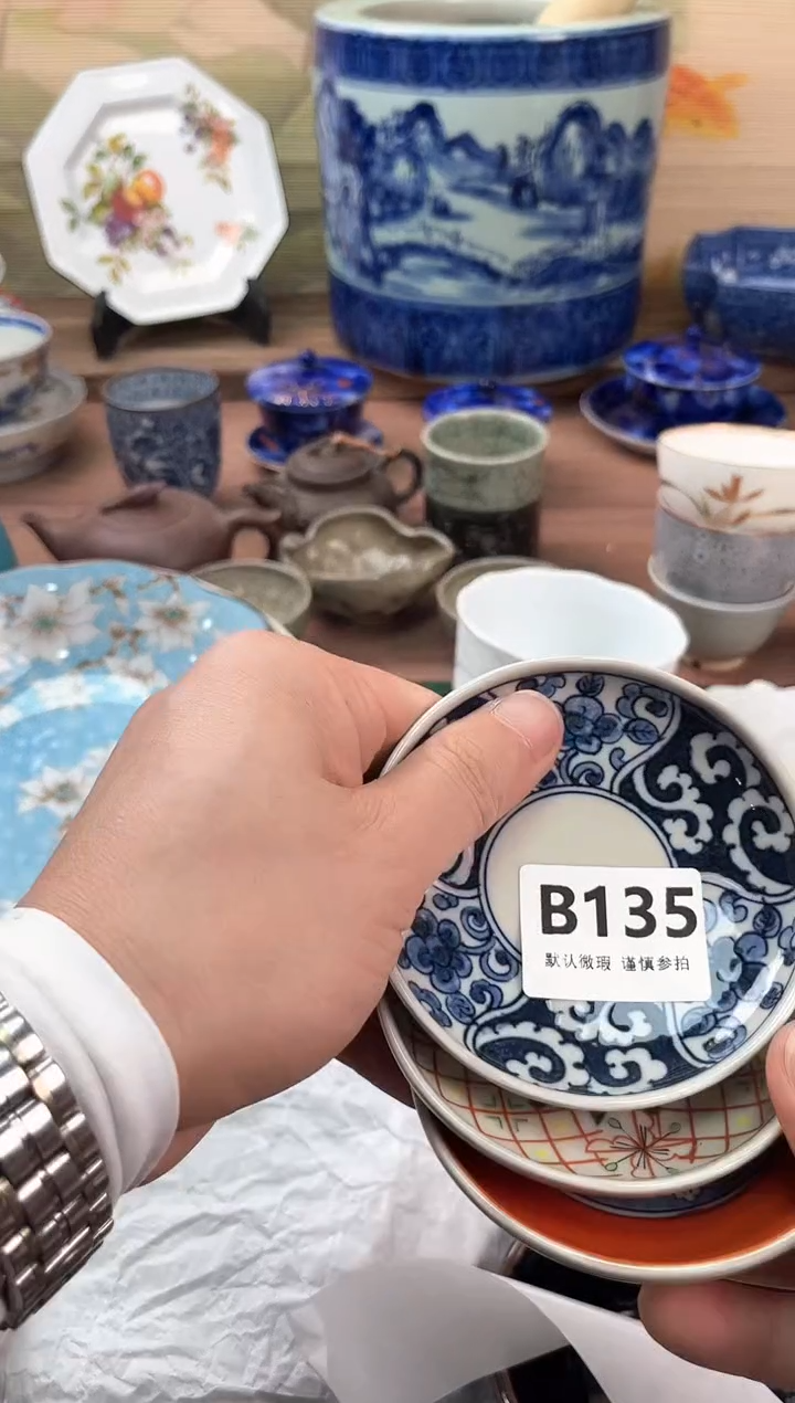 瓷片鑫*135                     