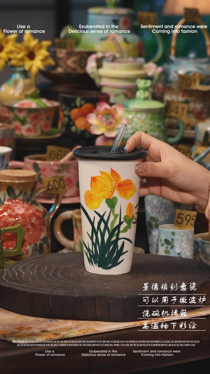 陶瓷景德镇高温釉下彩绘设计师款式