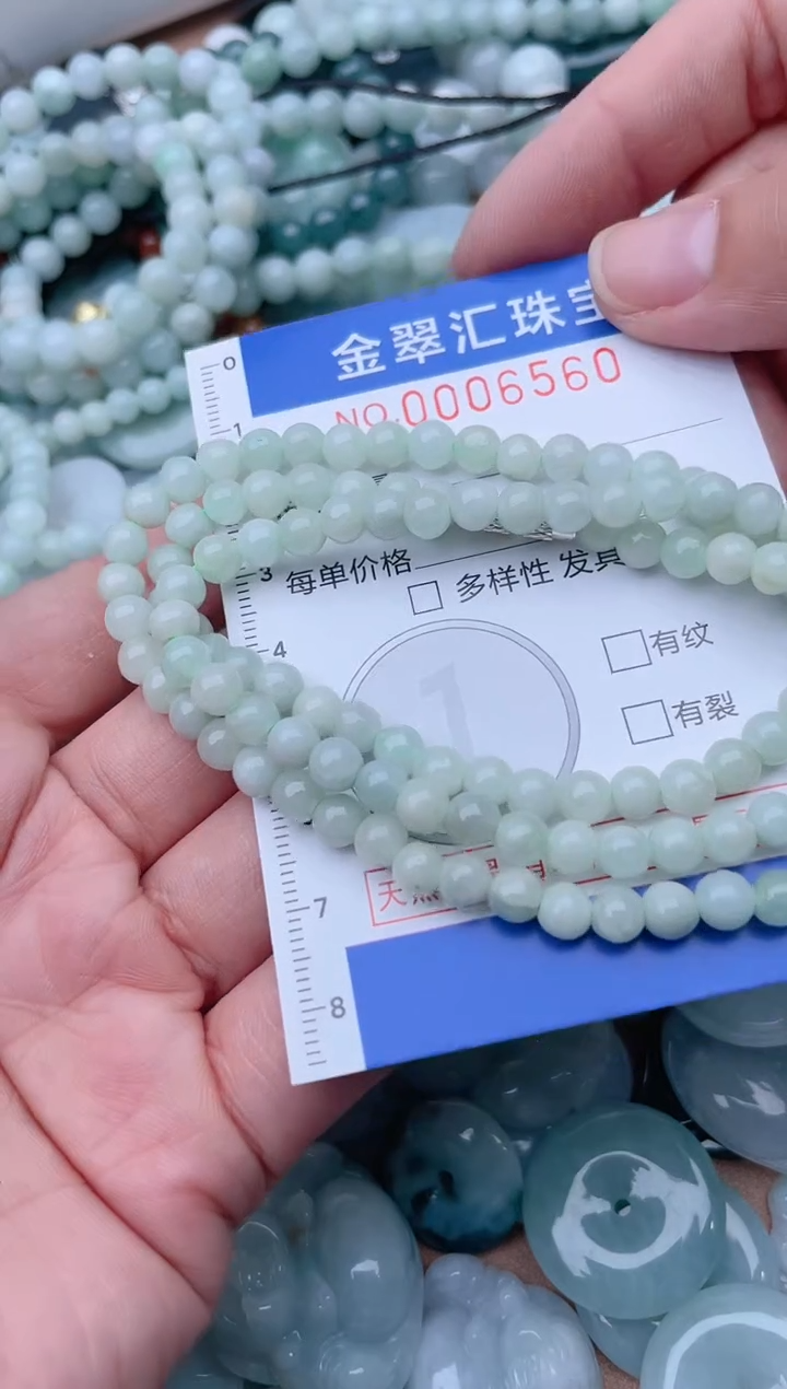 翡翠未镶嵌颈饰6560
