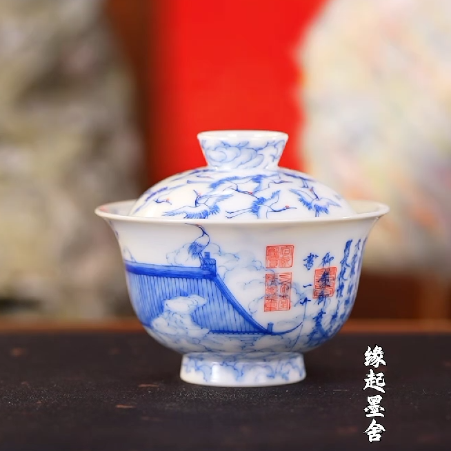 【墨舍名窑】预售15天画堂春瑞鹤图盖碗（htc1118）