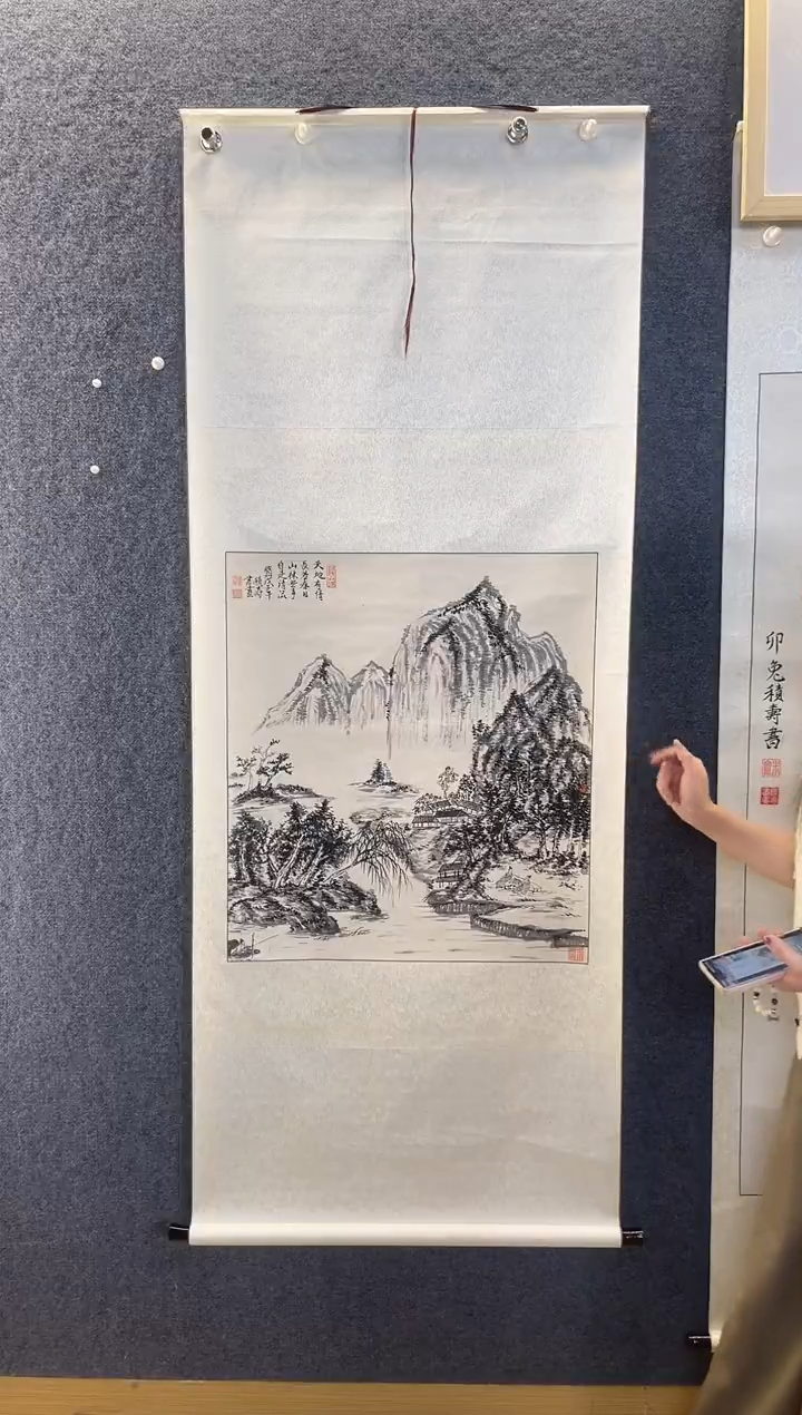 国画米25米积S画山水四尺斗方