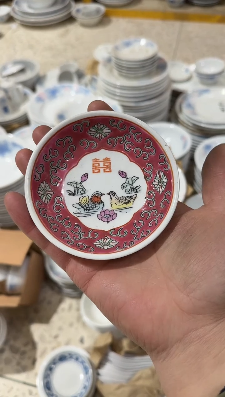 【闪购商品】摆件碗杯盘厘米微瑕