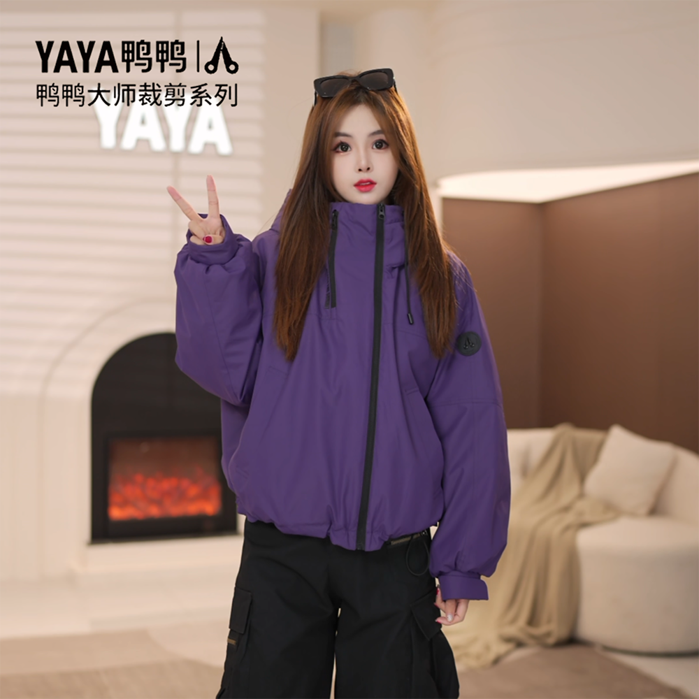 YAYA/鸭鸭【大师裁剪】2025新款连帽羽绒服时尚百搭短款外套25AW281