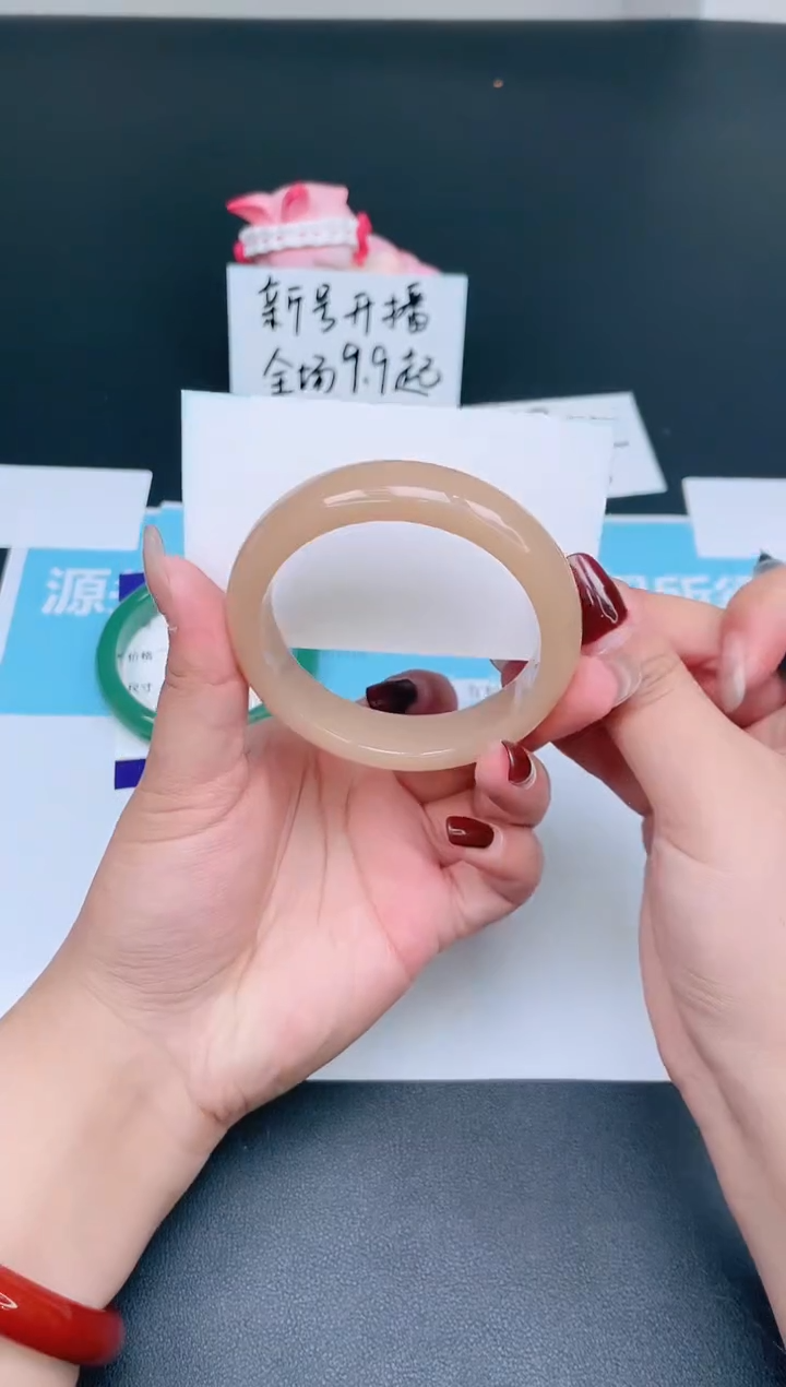【闪购商品】石英质玉手镯未镶嵌184-57.3.