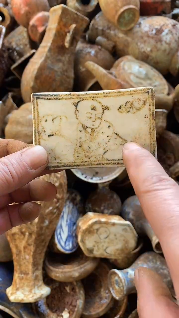 摆件陶瓷器瓷器瓷器瓷器