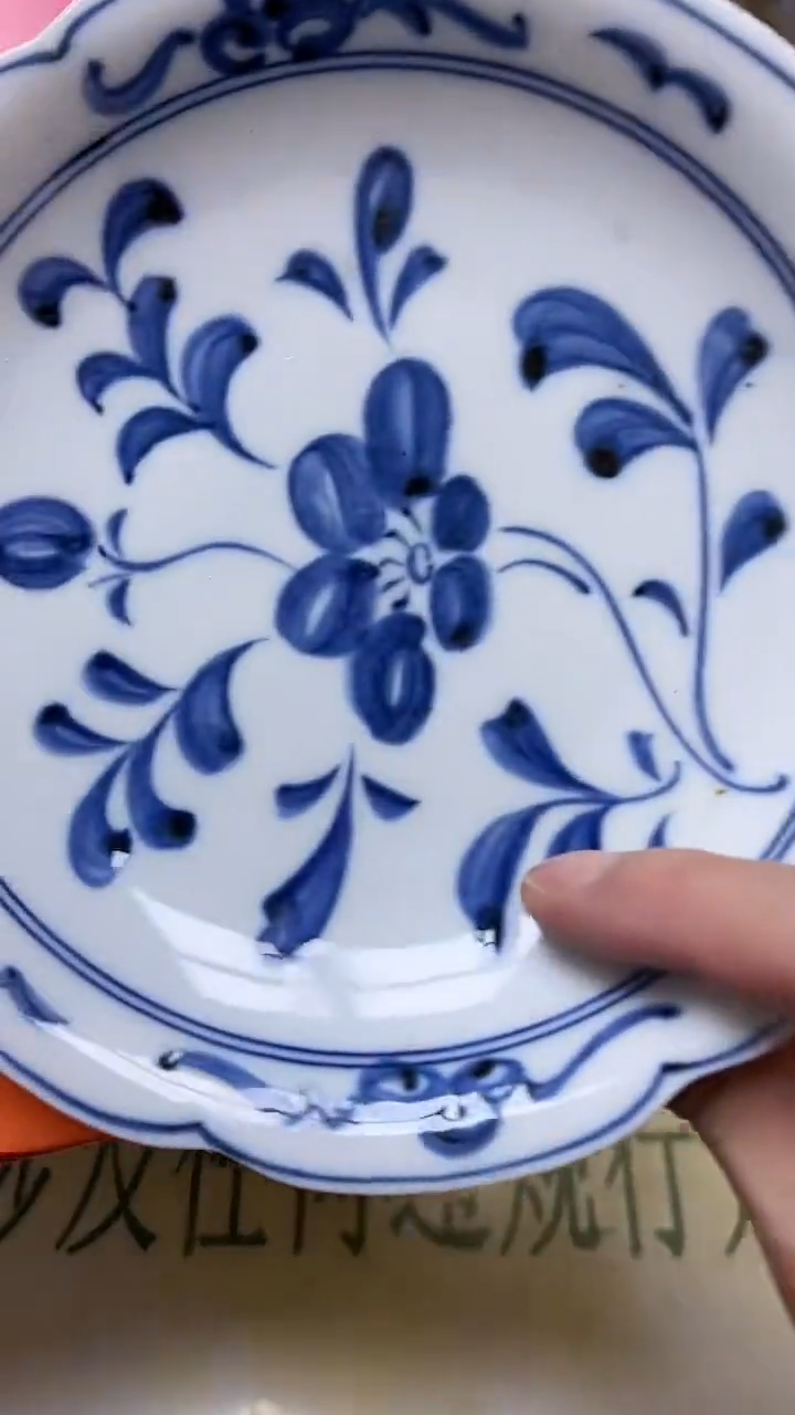 瓷片老二精选H***?b5080