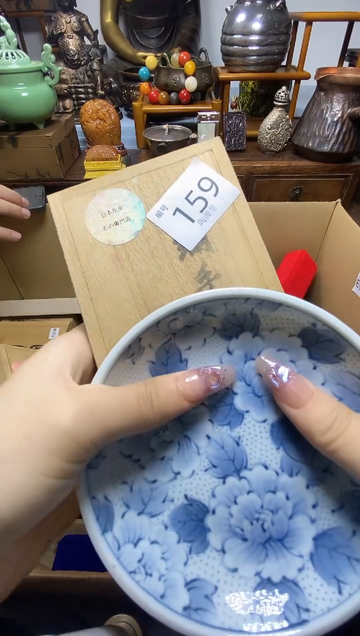 瓷器瓷器瓷器瓷器